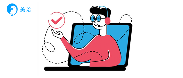 在线客服系统哪种好？