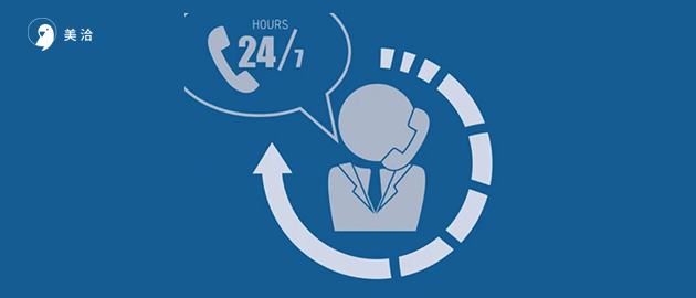 企业使用呼叫中心的功能优势