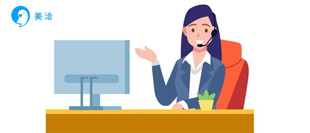 电商行业使用在线客服系统的优势