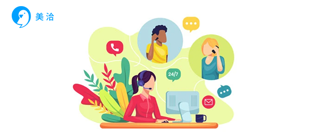 全渠道在线客服系统，怎样帮助企业精准营销