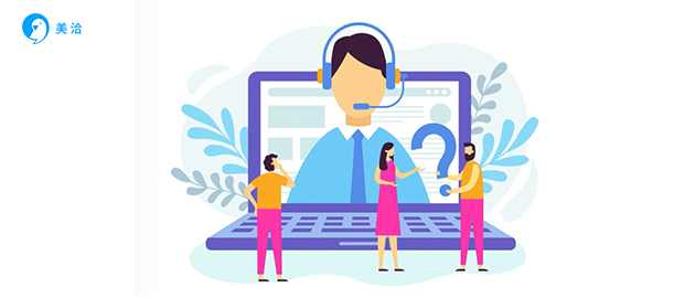 人工客服系统如何多渠道协作？