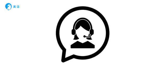 网络客服必备工具