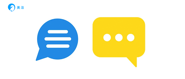 即时聊天软件如何使用