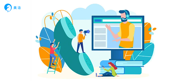 工单管理系统好处多多 哪家工单系统好