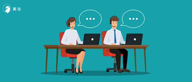 人工客服系统如何对接