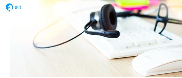 呼叫中心和客户服务的关系