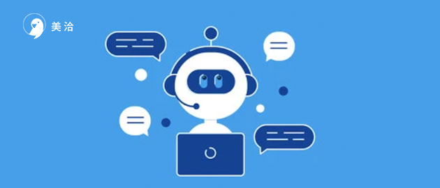 客服系统软件安全吗？