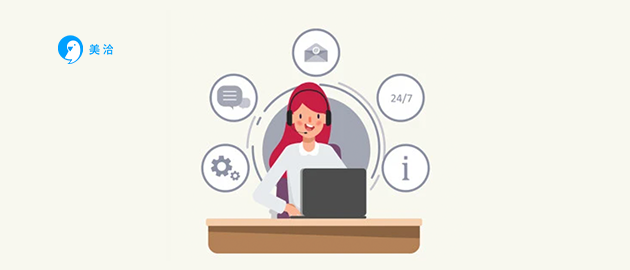 外呼系统的好处