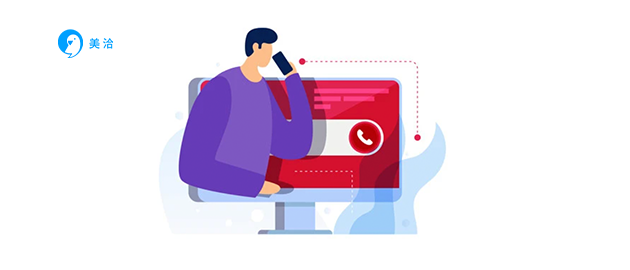 呼叫中心实时监测通话质量