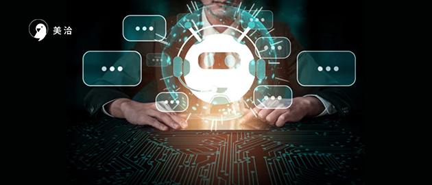 智能营销机器人好用吗？