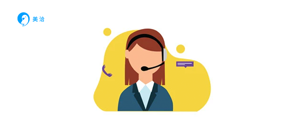 云呼叫中心是什么 使用云呼叫中心的好处