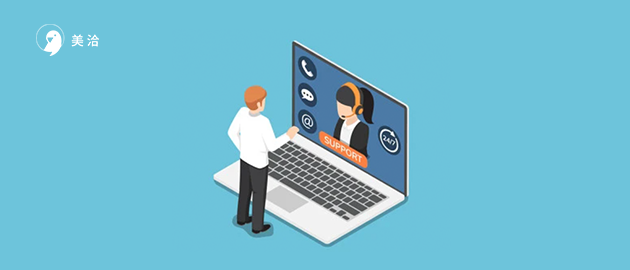 小程序接入第三方客服系统