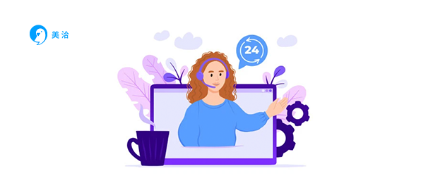 网站客服弹窗代码