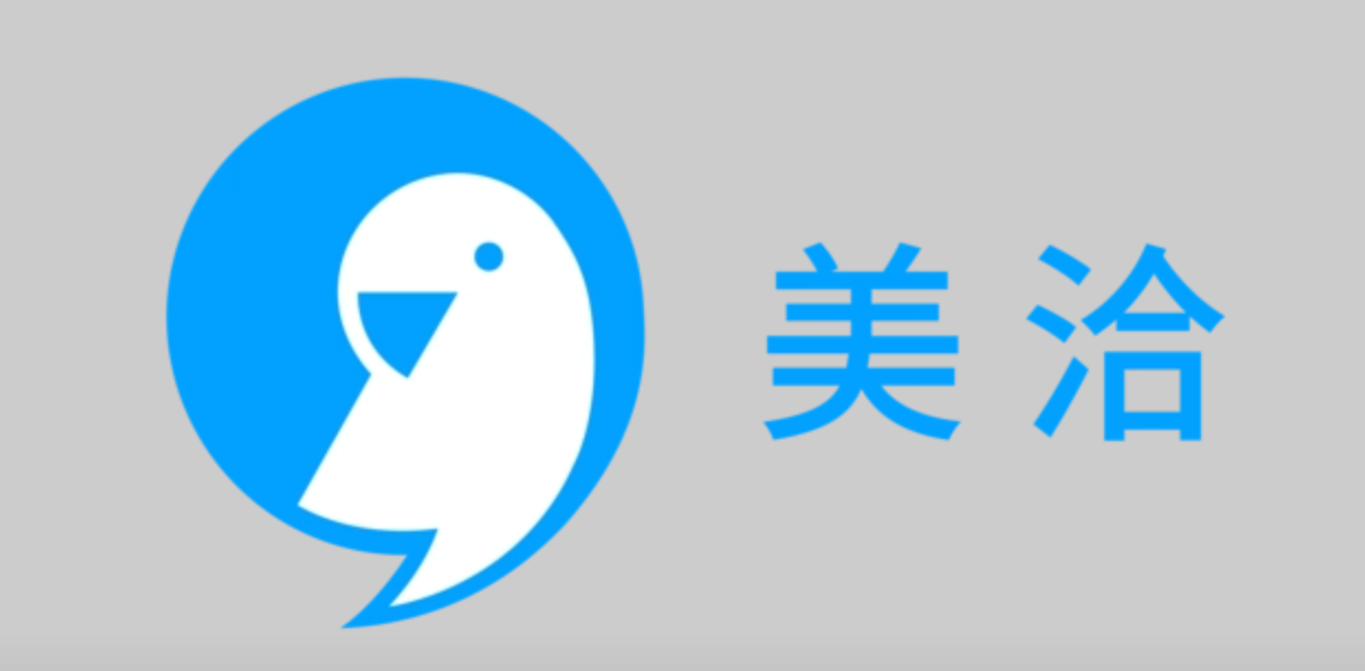 美洽客服机器人技术优势体现