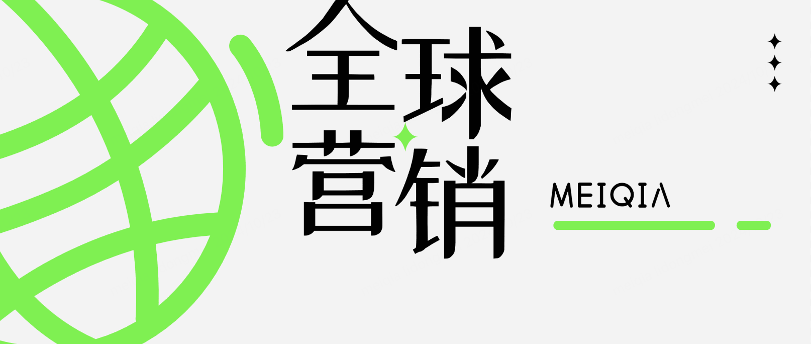 全球化营销指南:AI客服系统如何优化海外社媒矩阵?