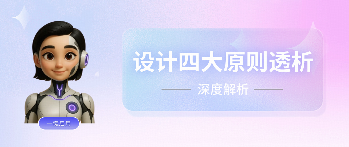 深度解析│大模型客服机器人是什么?它真的能帮你降本增效吗?