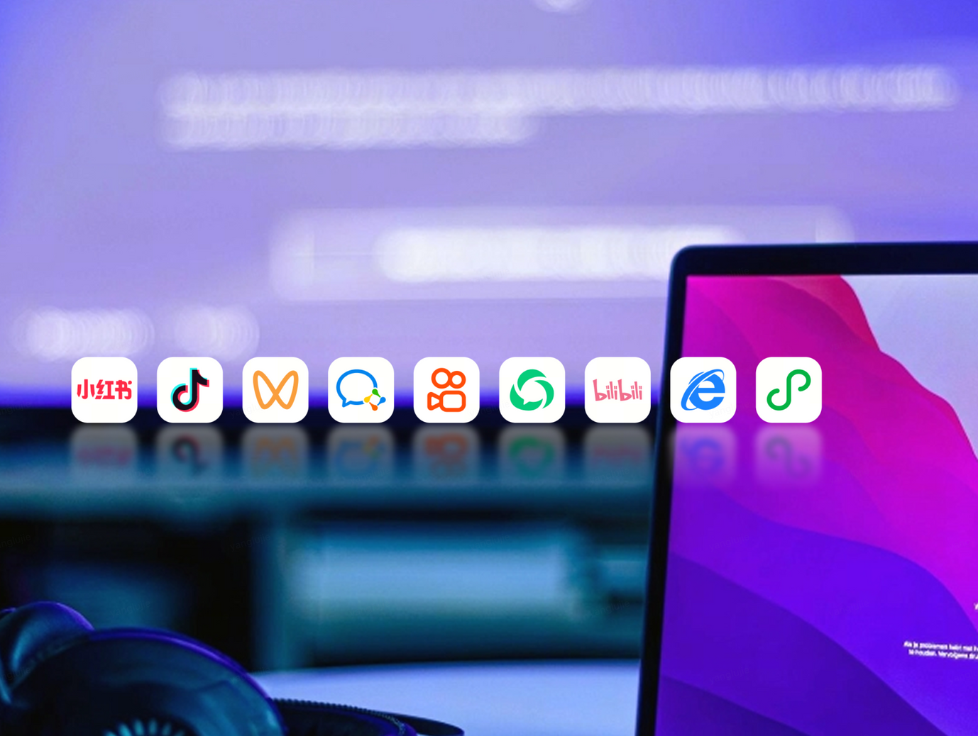 同样做全域增长，为什么你的「获客成本」是我的3倍？